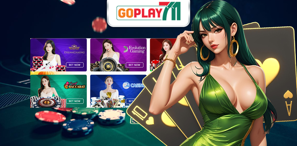 How to Choose the Best Online Baccarat Casino in Singapore